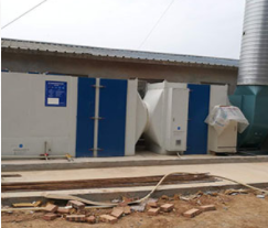 造纸厂如何进行废气处理?